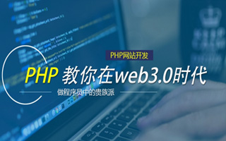 石嘴山 api php源码,下载的php源码怎么运行呢？